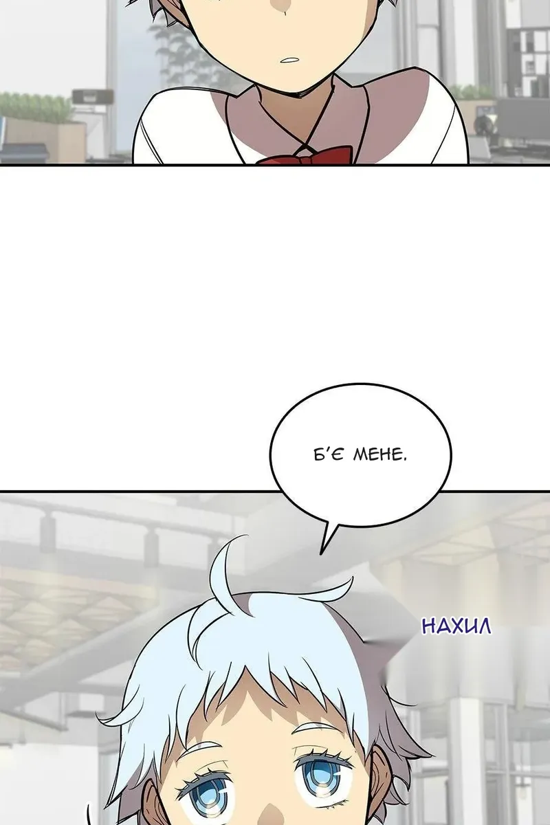 Сторінка 41