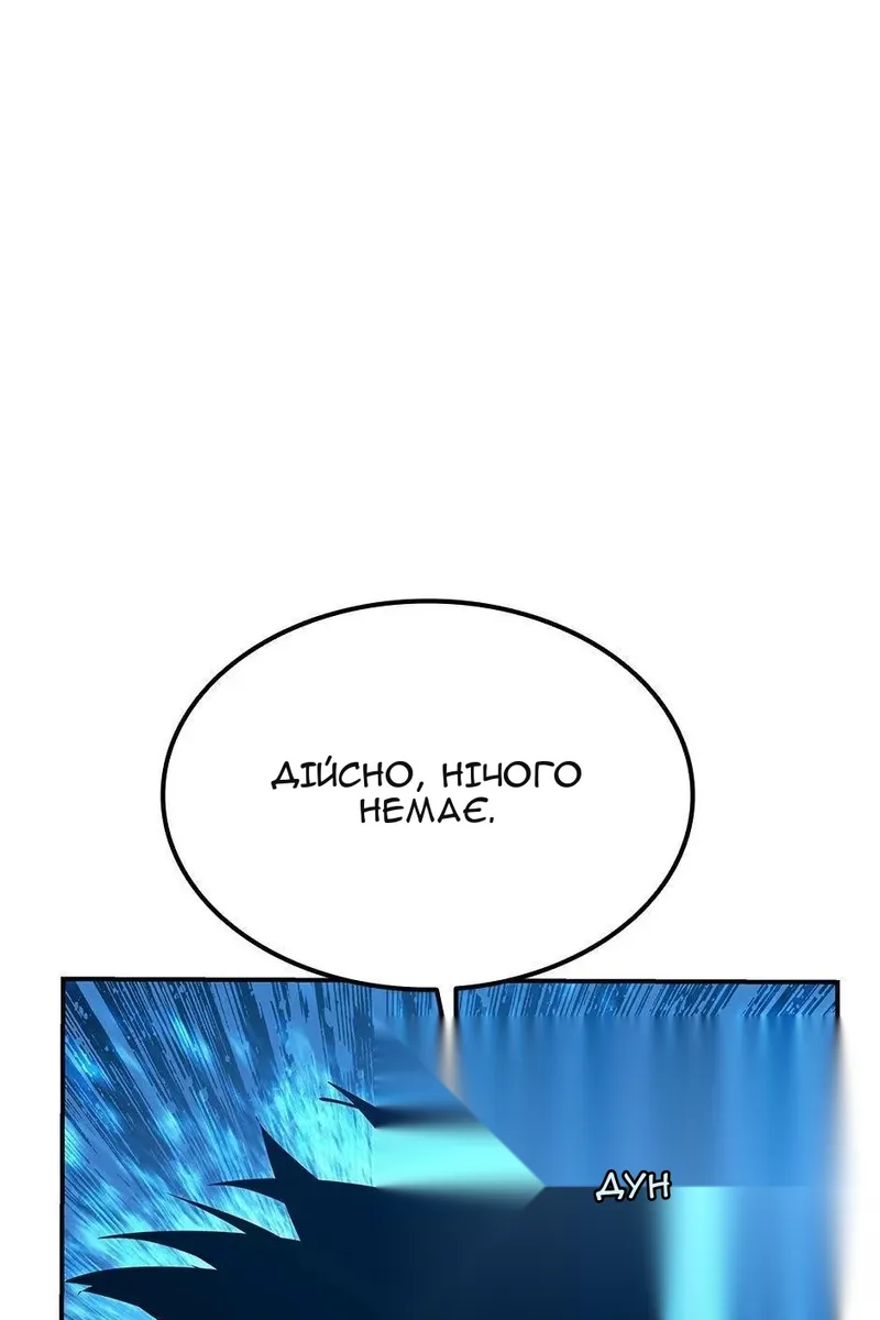 Сторінка 64