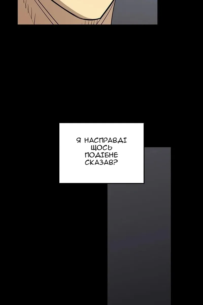 Сторінка 22