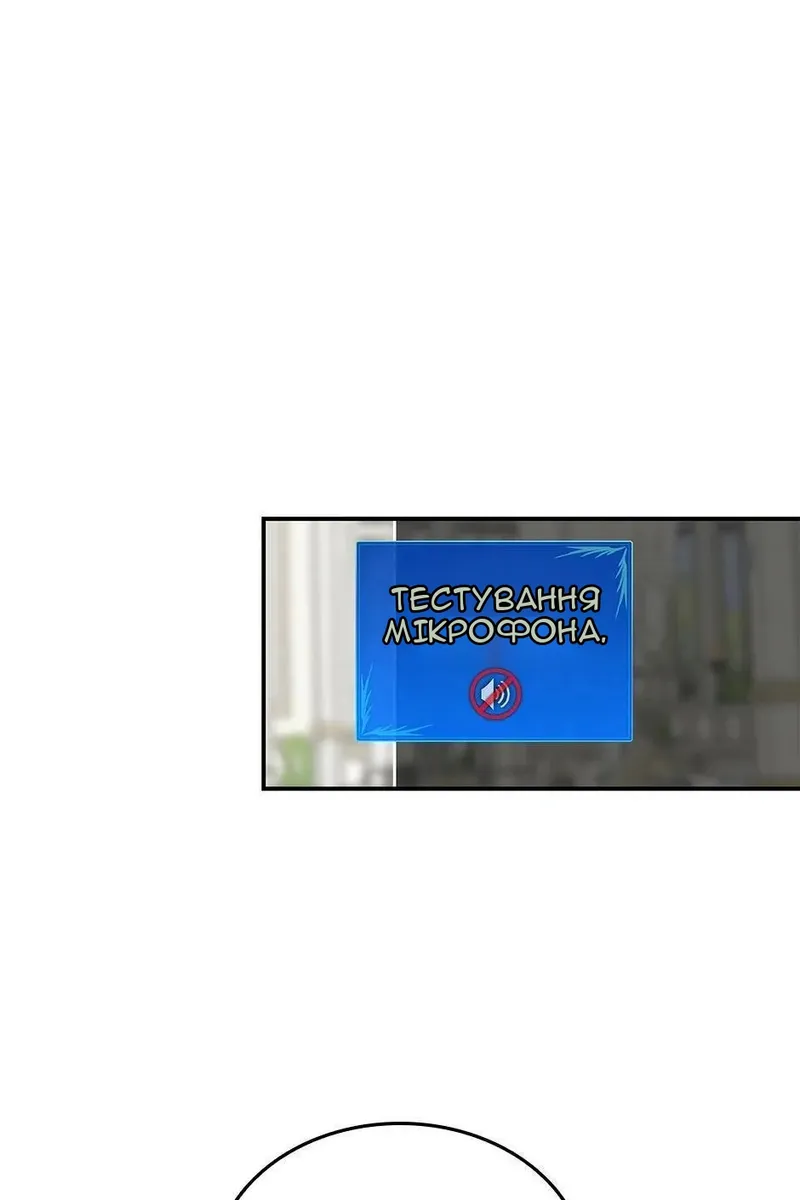 Сторінка 72