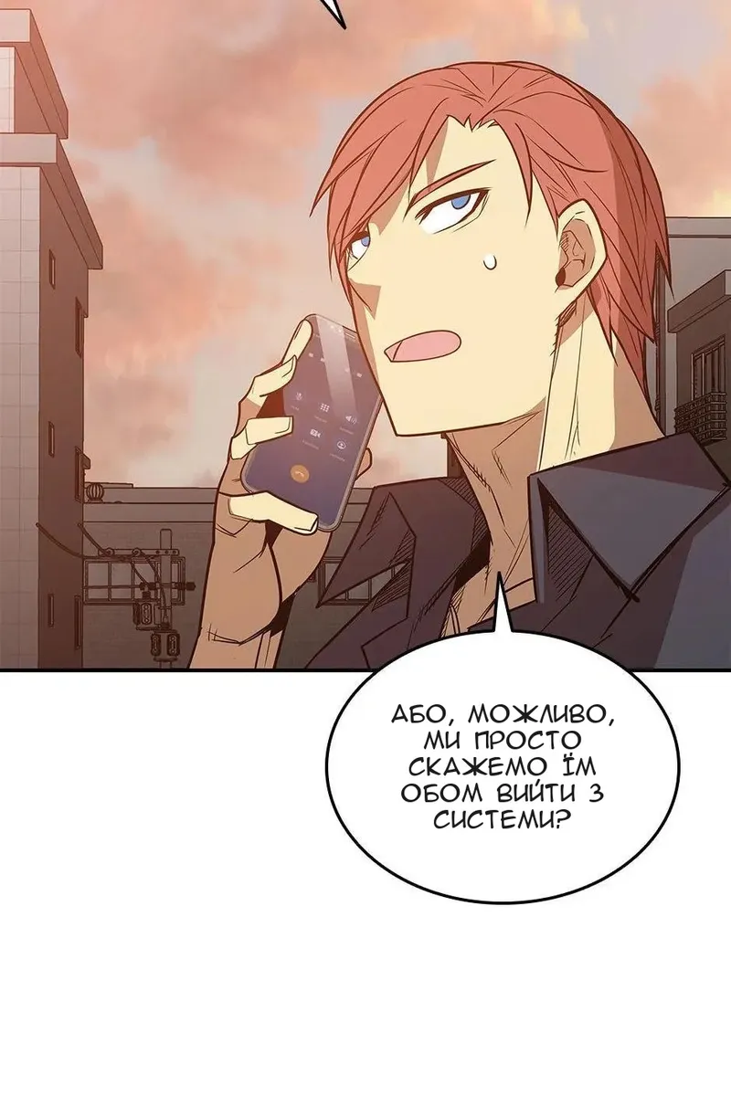 Сторінка 95
