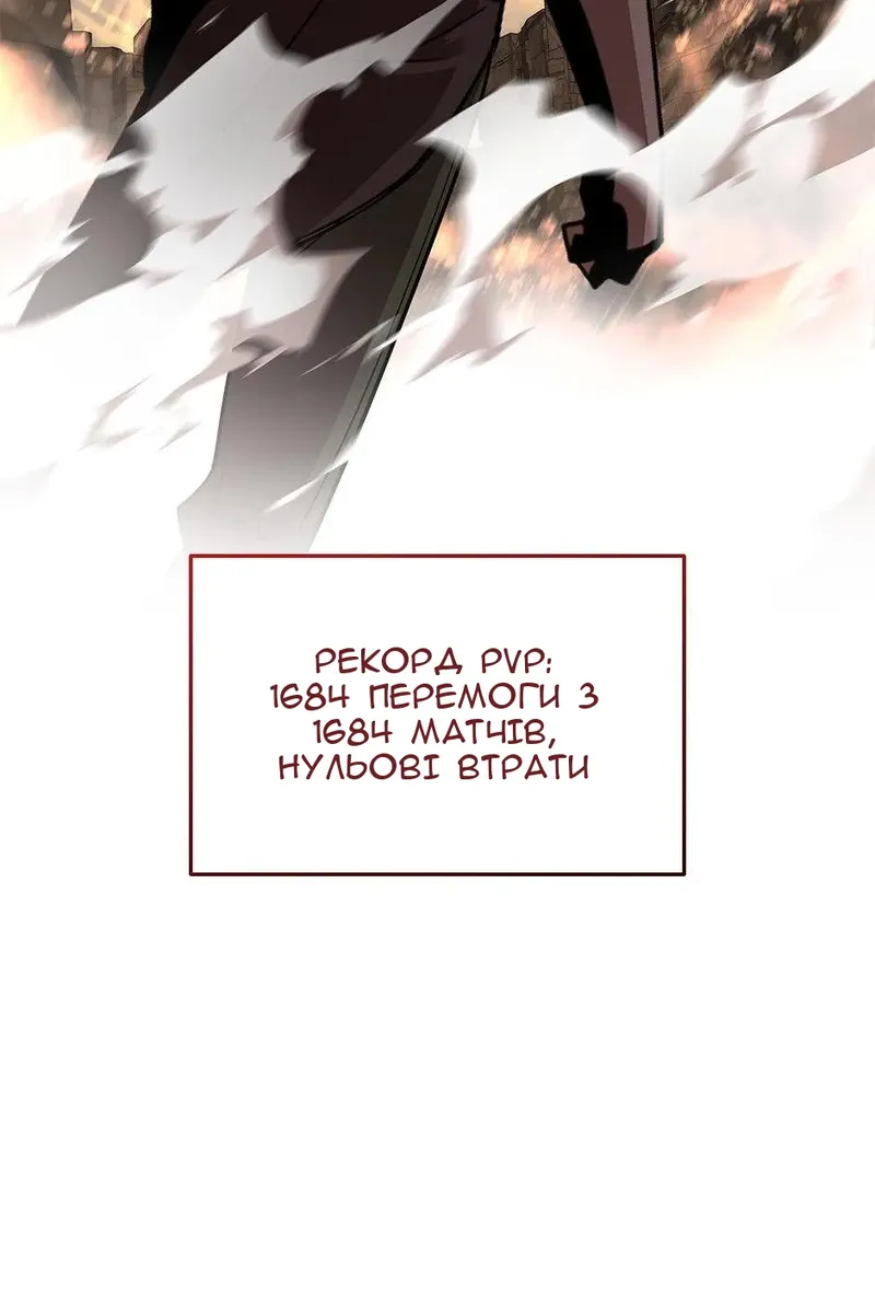 Сторінка 40