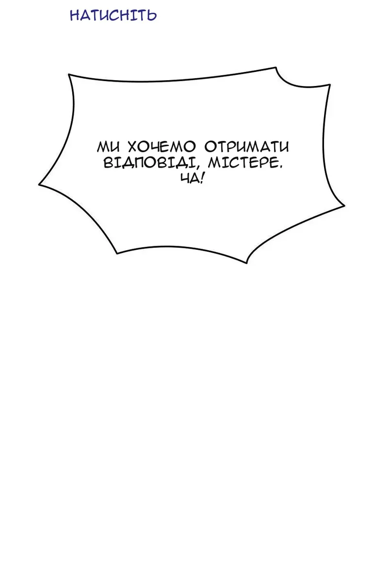 Сторінка 9