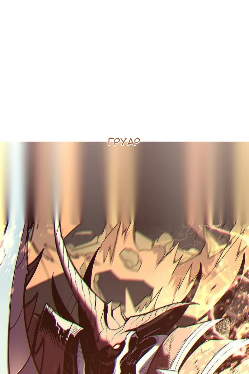 Сторінка 23