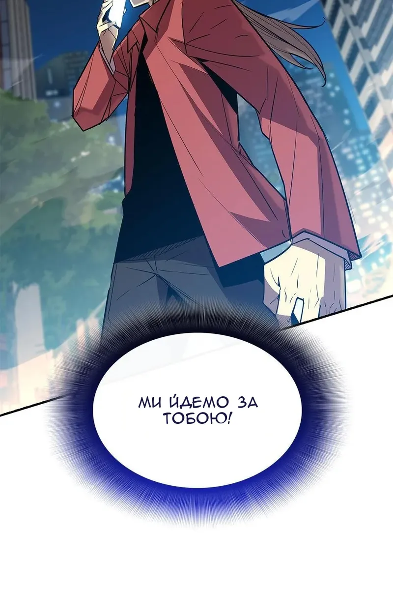 Сторінка 59