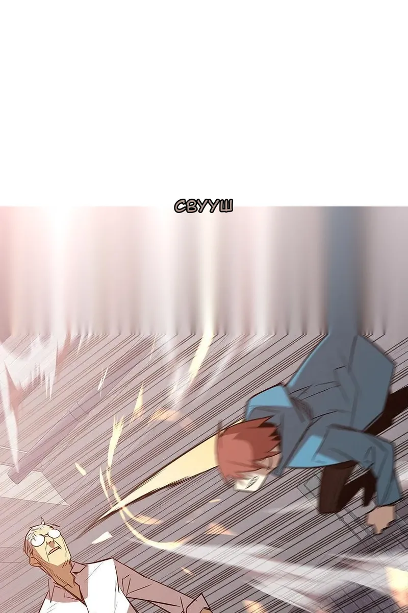 Сторінка 77