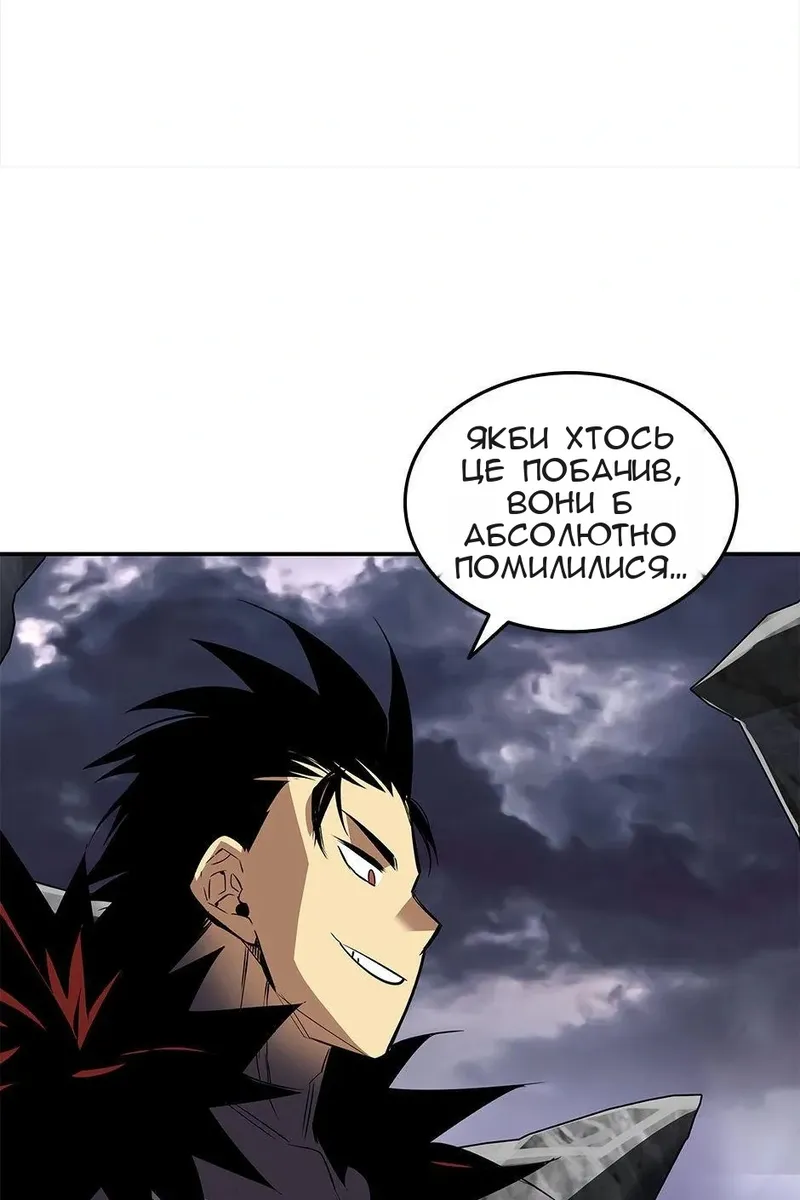 Сторінка 18