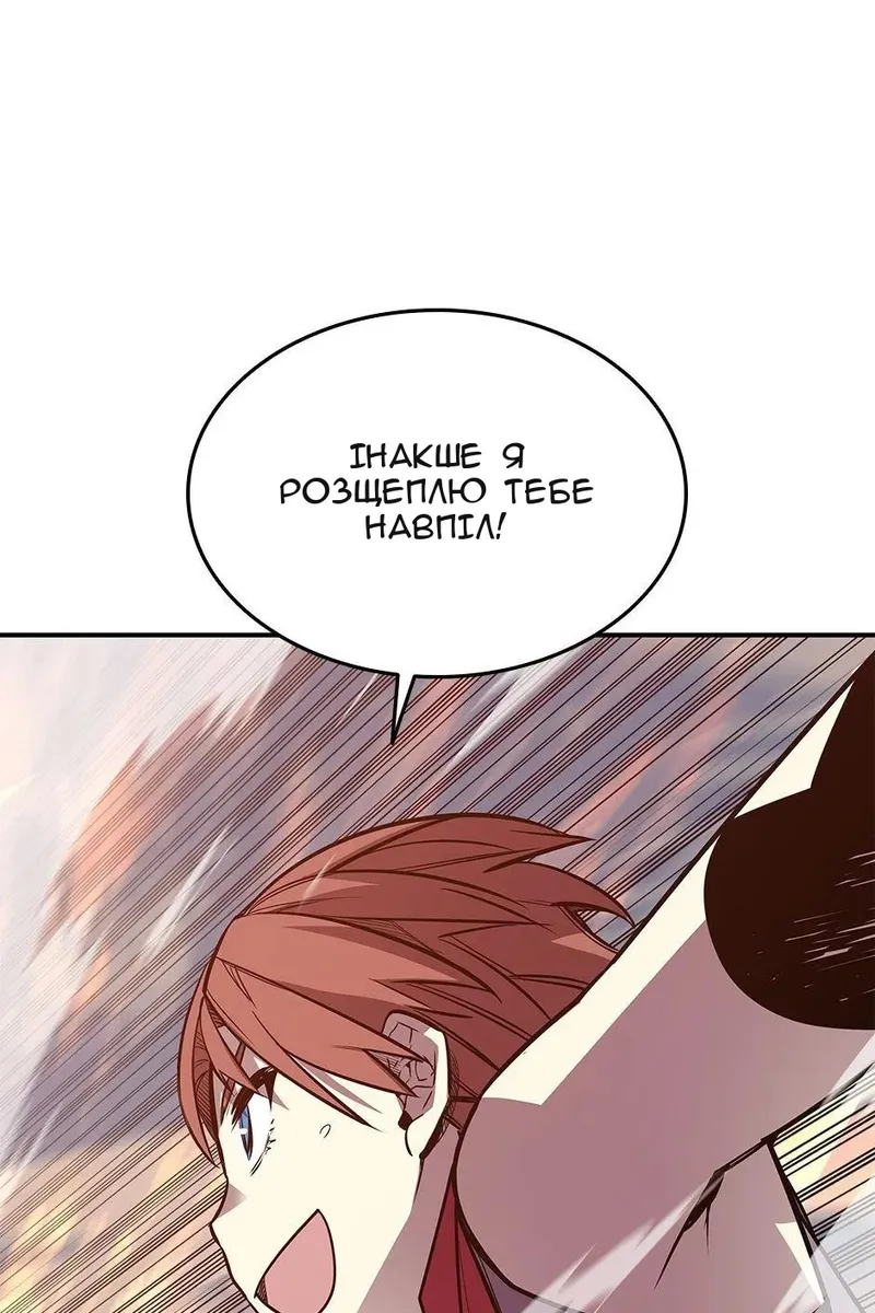 Сторінка 27