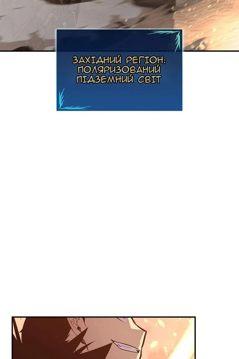 Сторінка 95