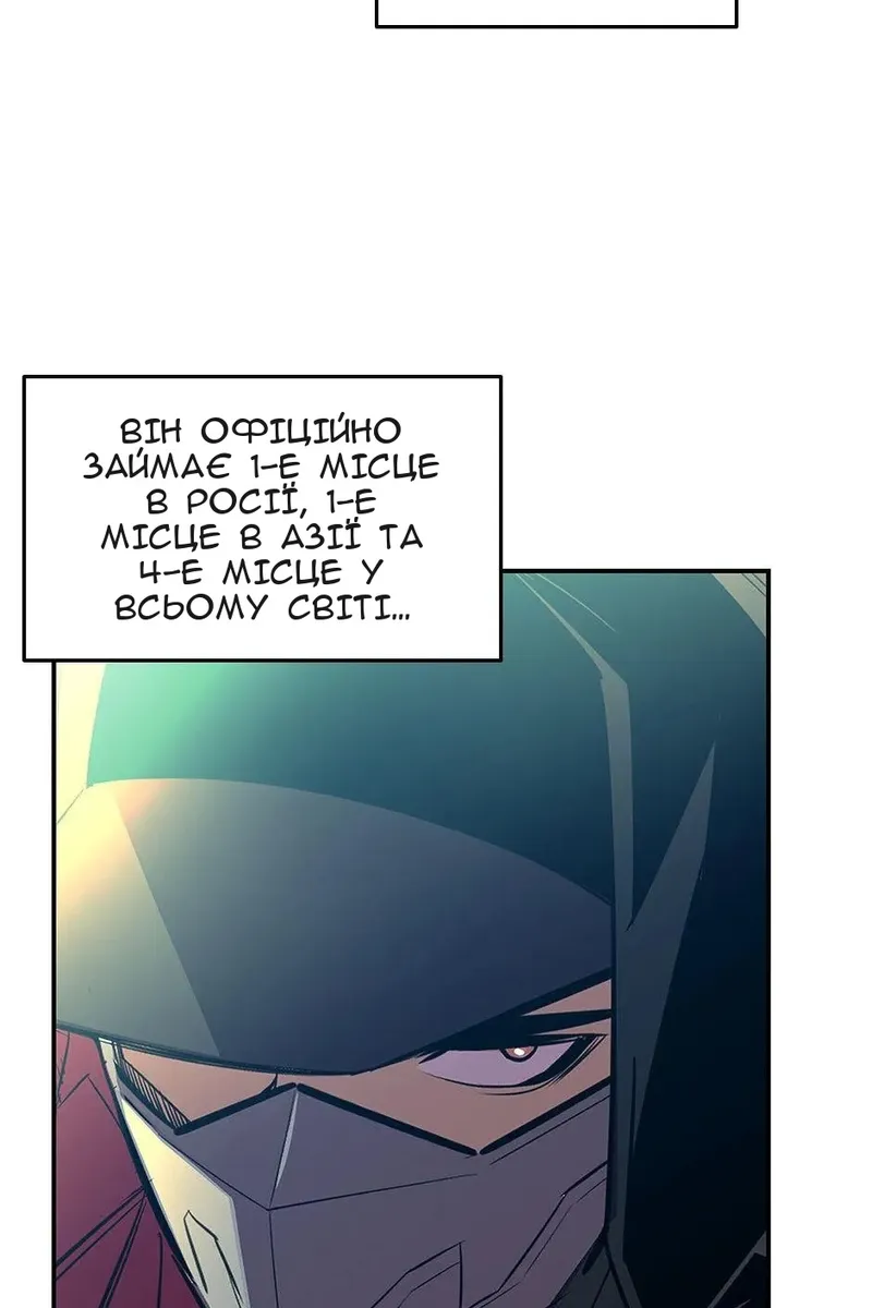 Сторінка 17