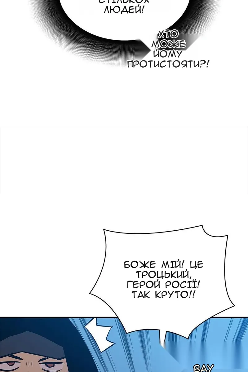Сторінка 27
