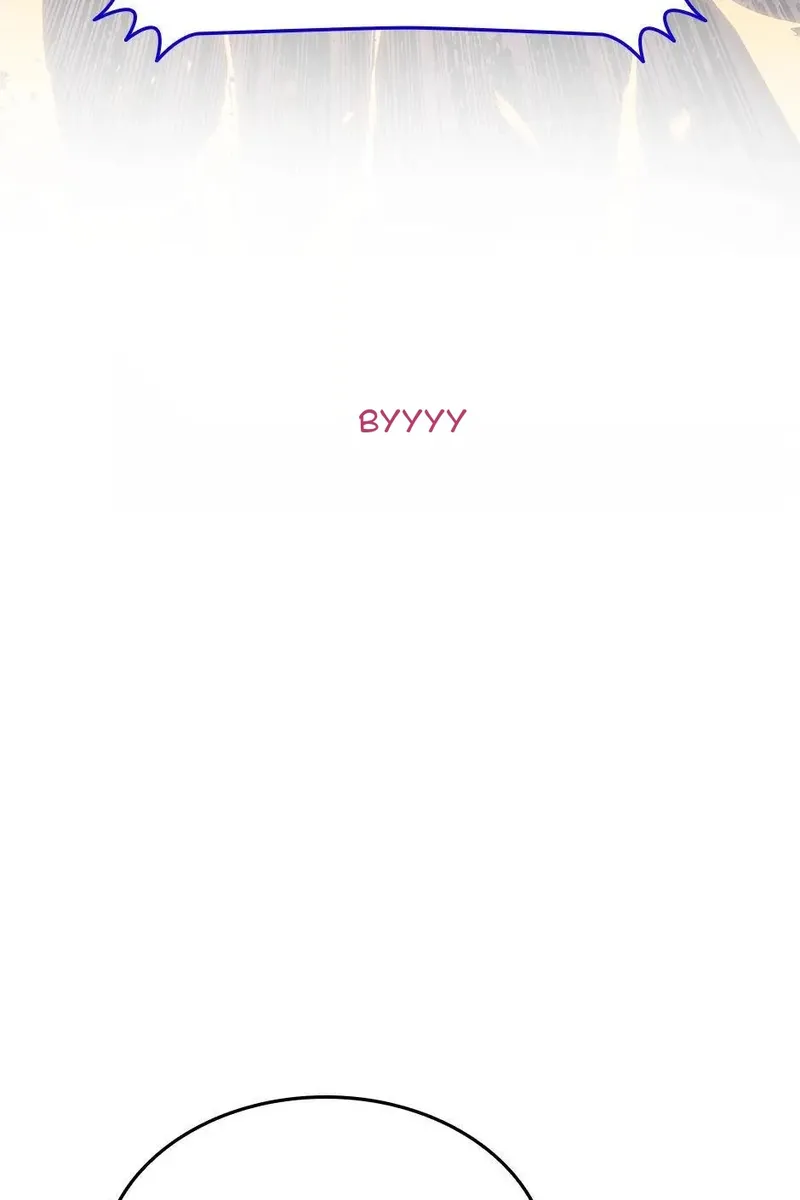 Сторінка 61