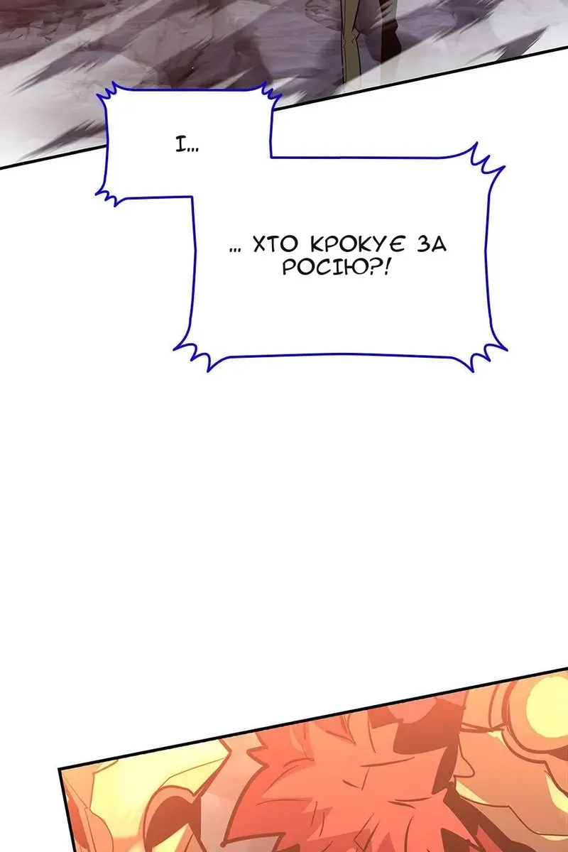 Сторінка 73