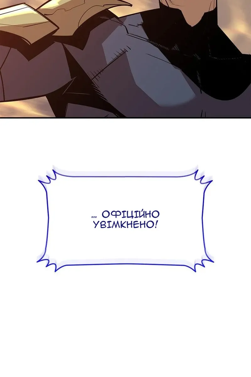 Сторінка 95
