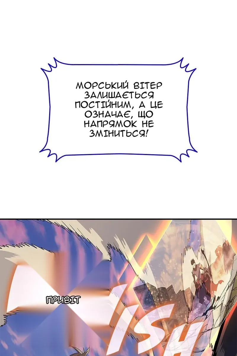 Сторінка 27