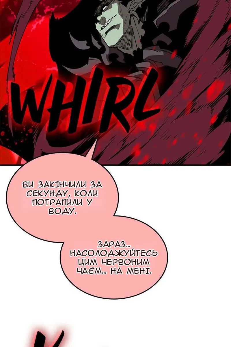Сторінка 39