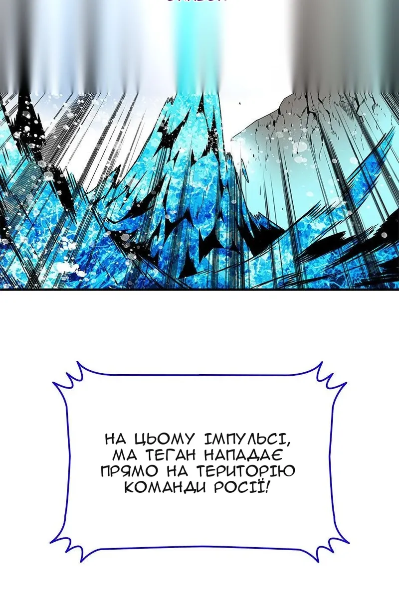 Сторінка 68