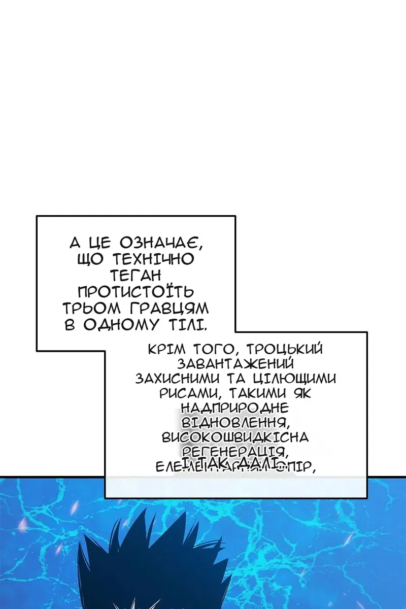 Сторінка 9