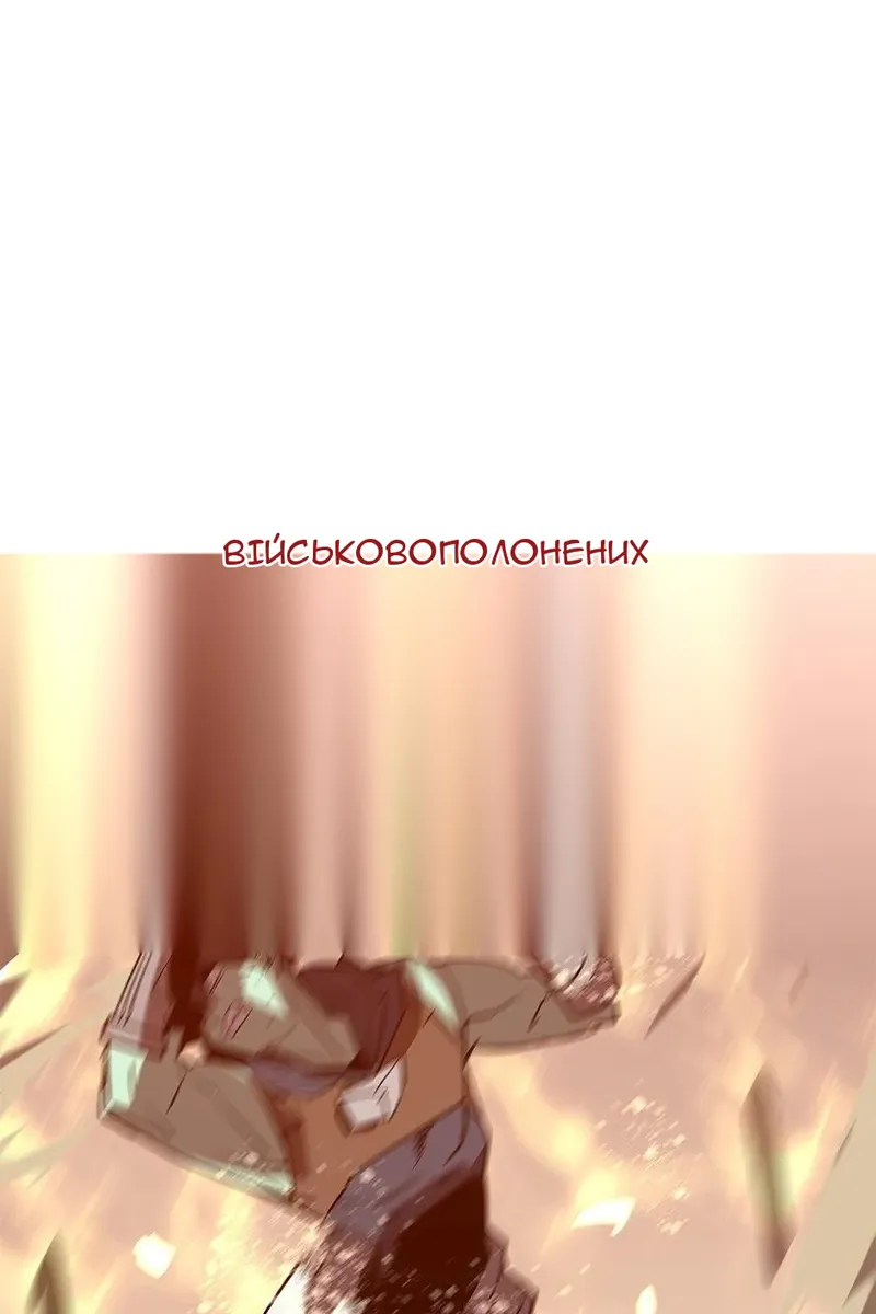 Сторінка 40