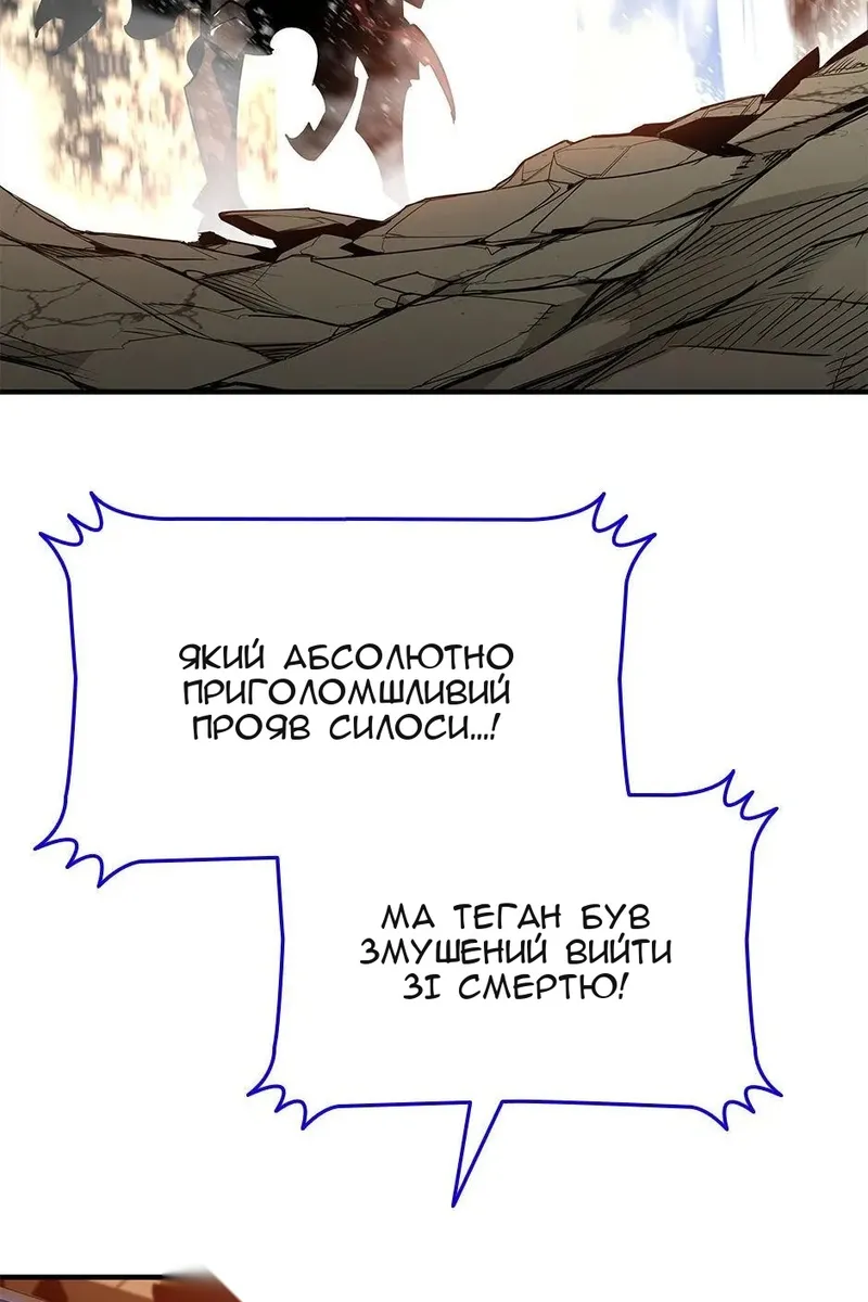 Сторінка 46
