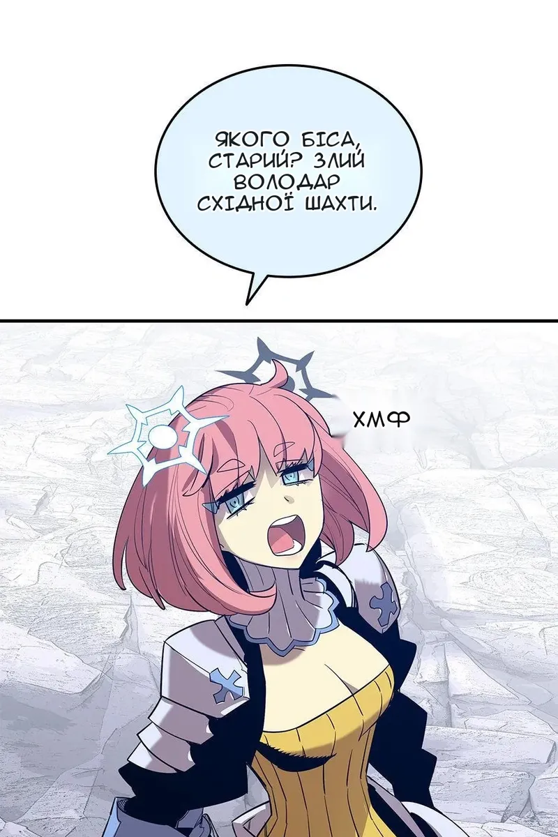 Сторінка 37