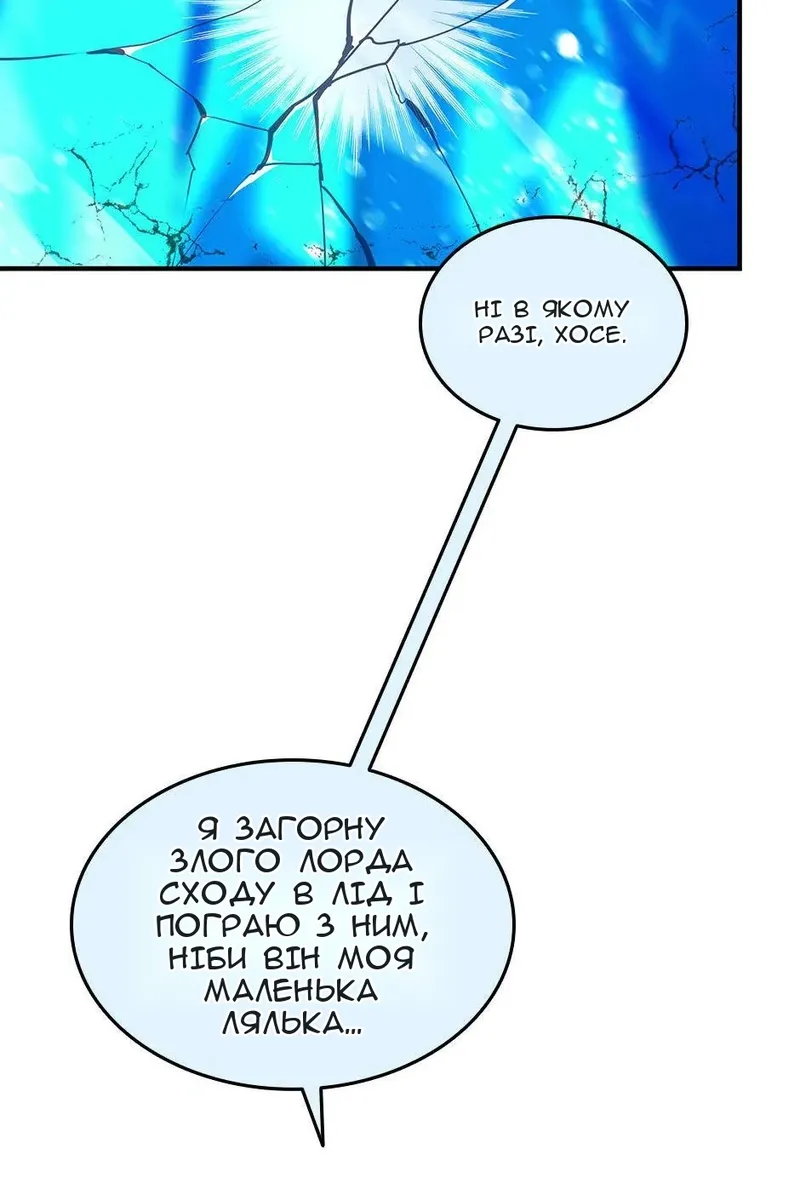 Сторінка 40