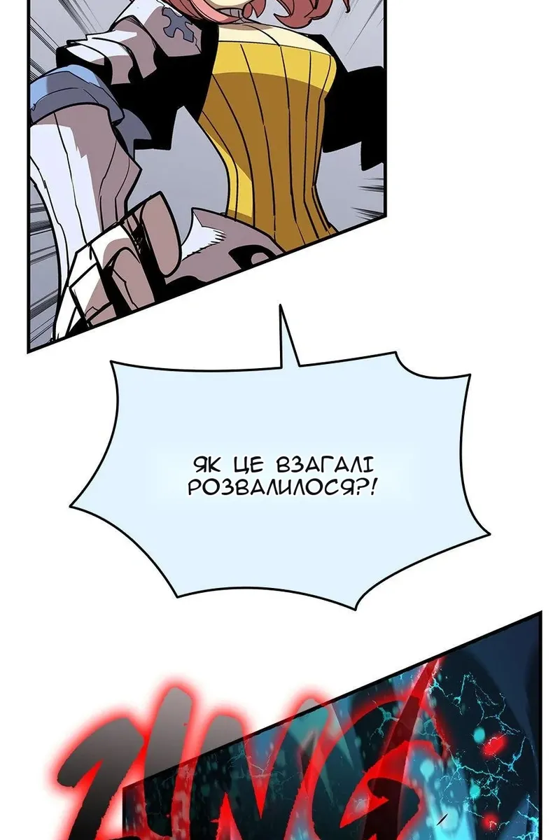 Сторінка 49
