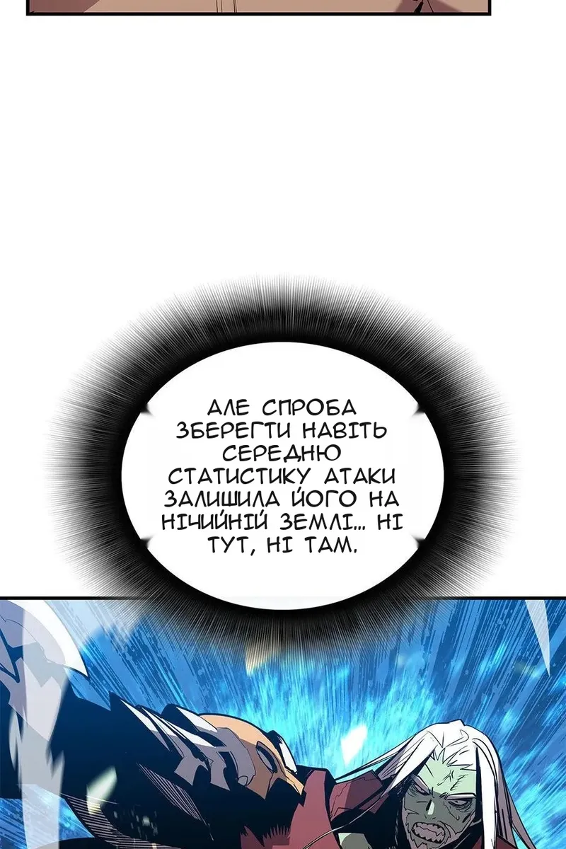 Сторінка 41