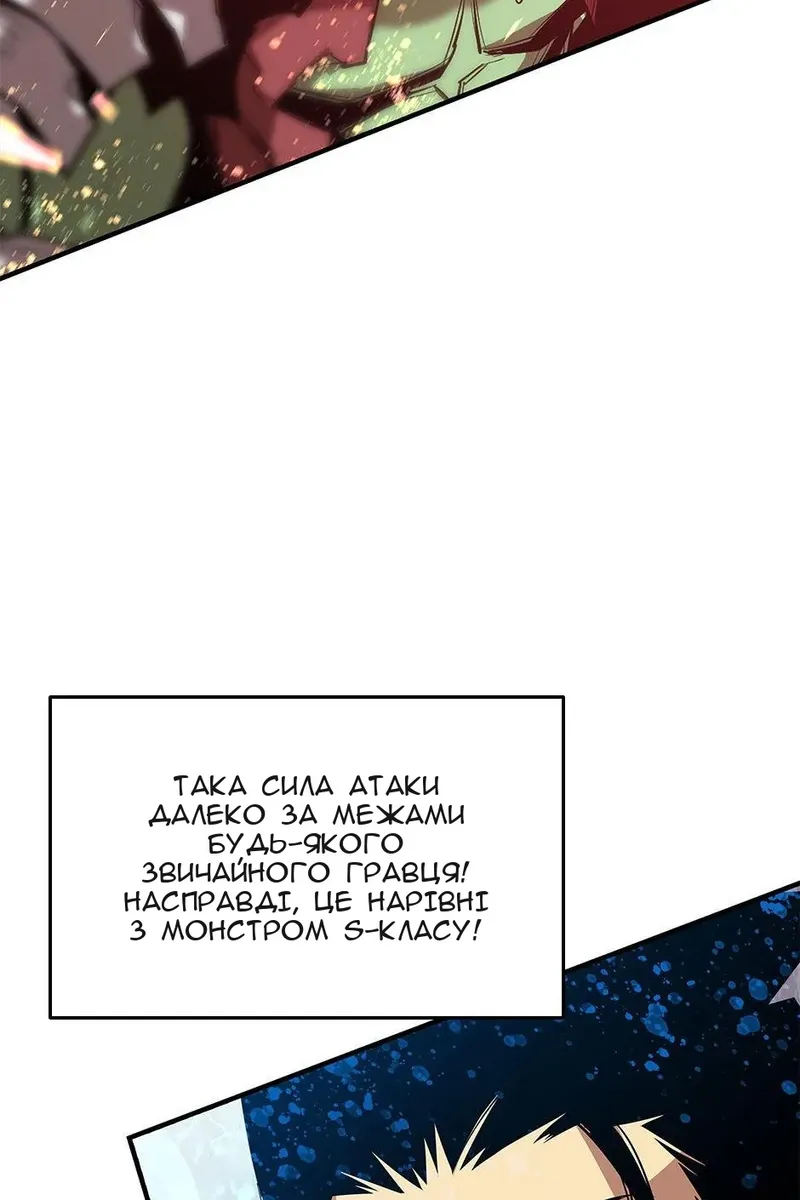 Сторінка 39
