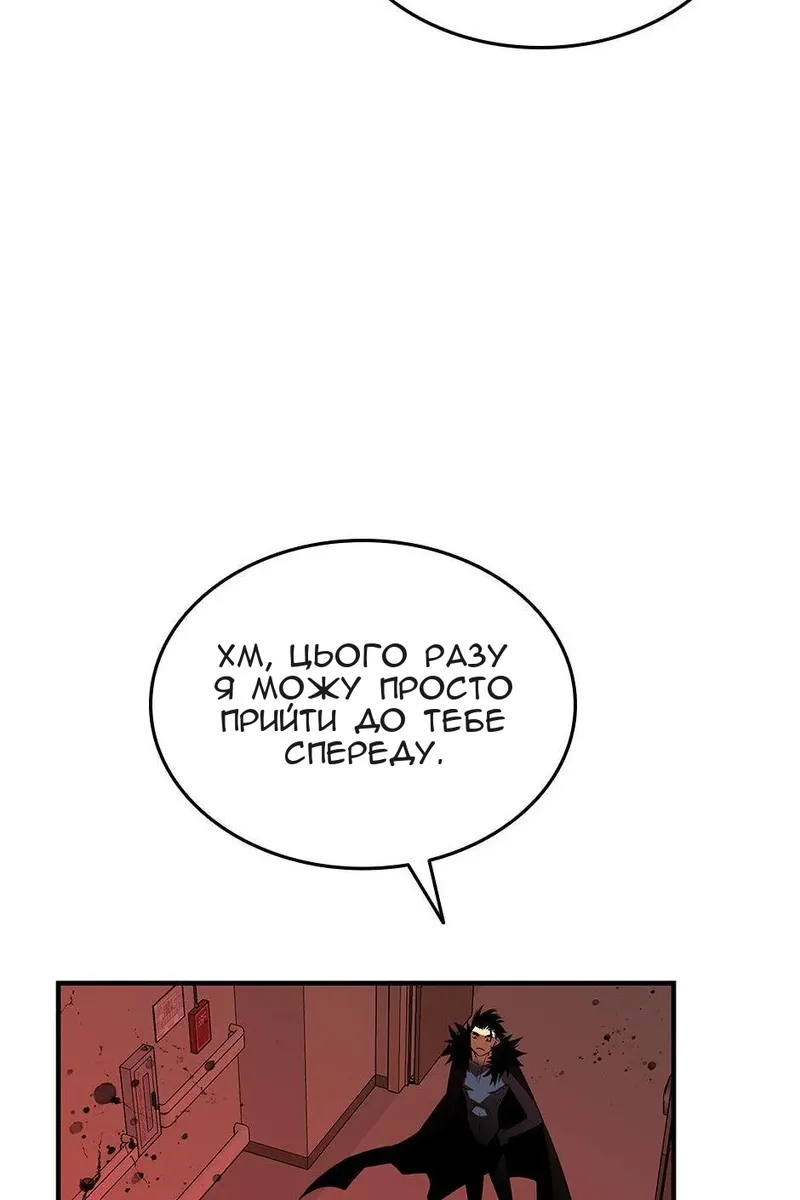 Сторінка 64