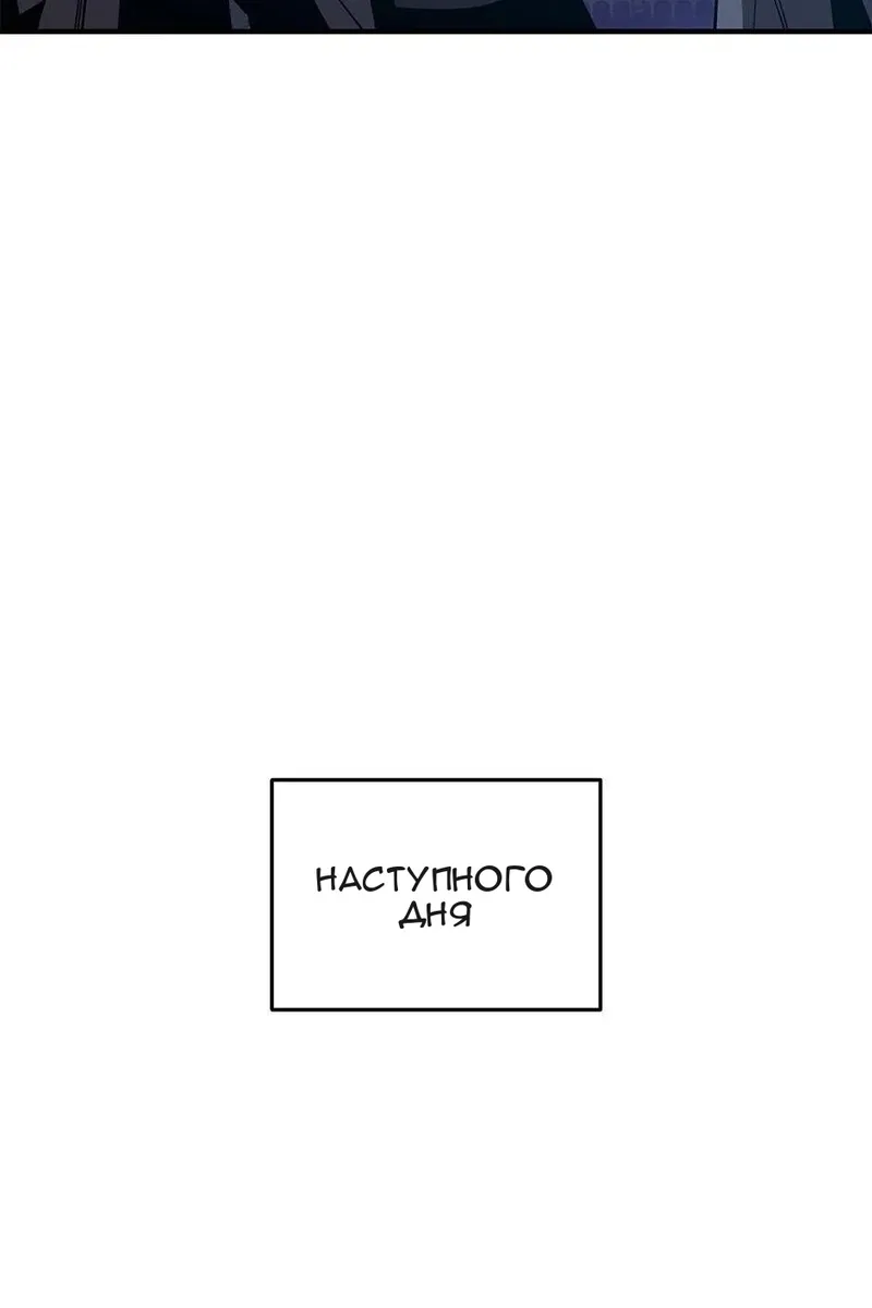 Сторінка 9