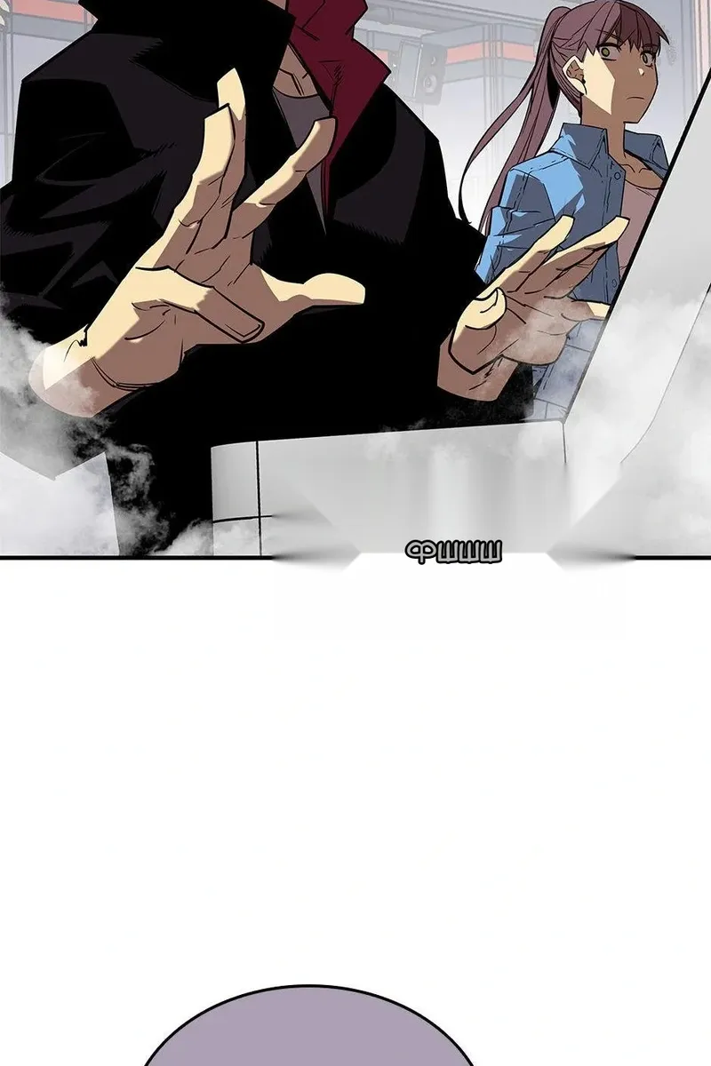 Сторінка 65