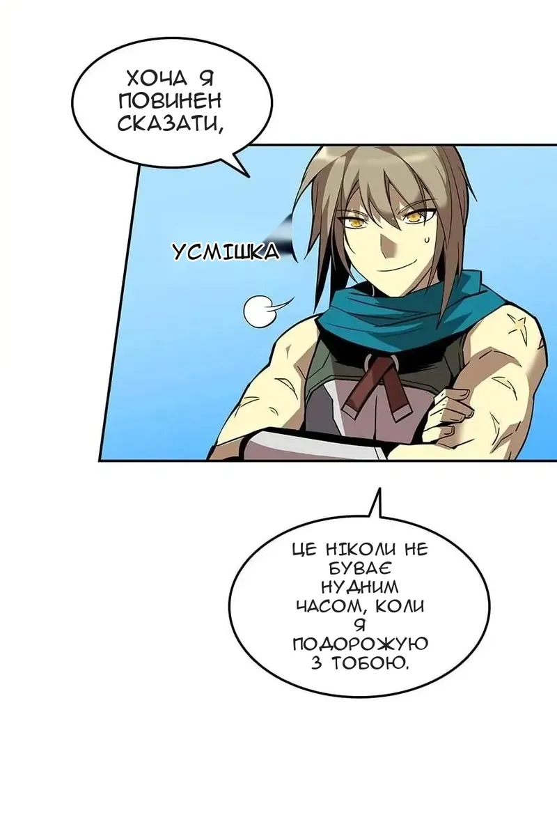 Сторінка 39
