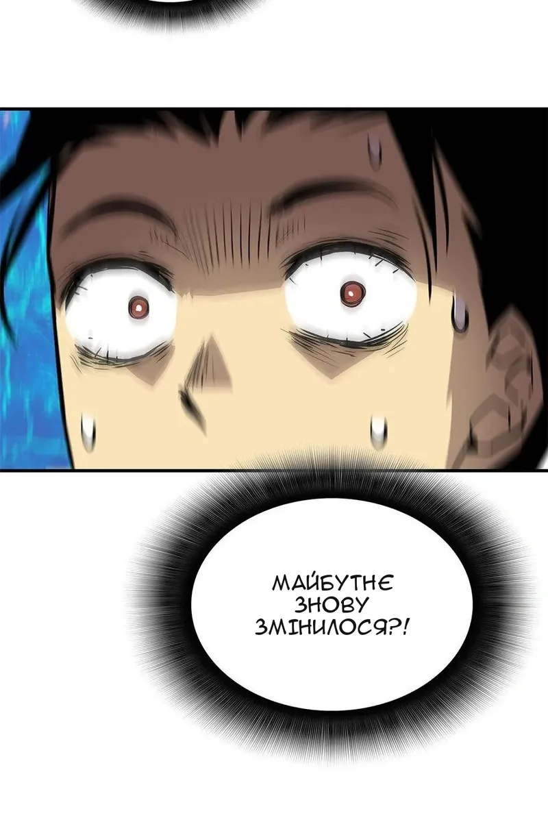 Сторінка 72