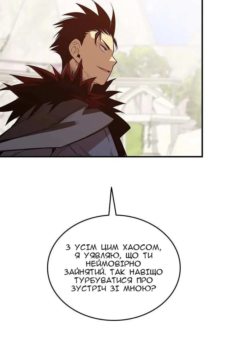Сторінка 7