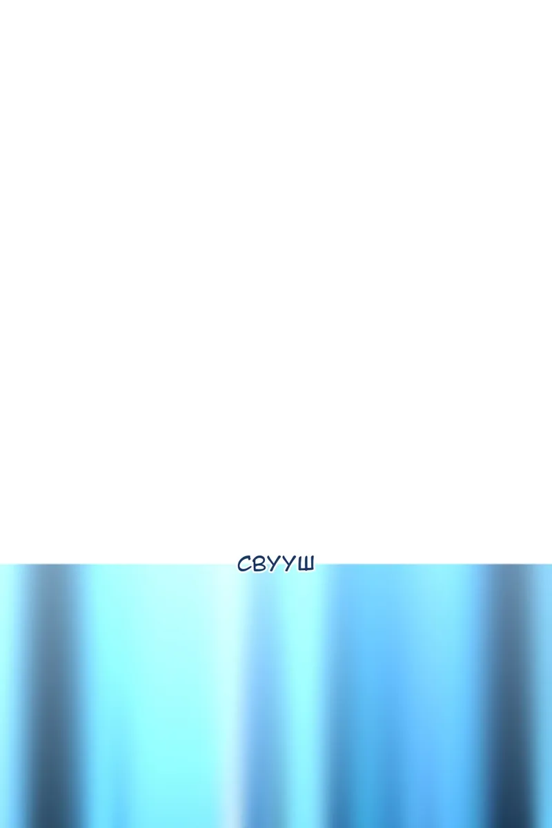 Сторінка 19
