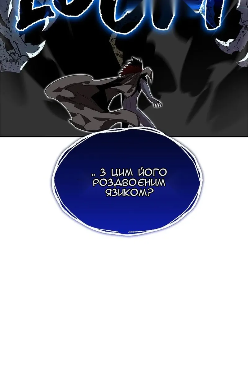 Сторінка 24