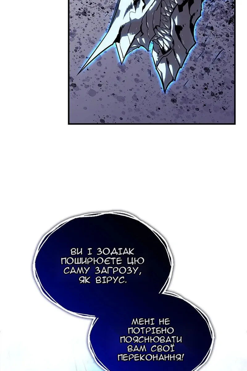 Сторінка 37
