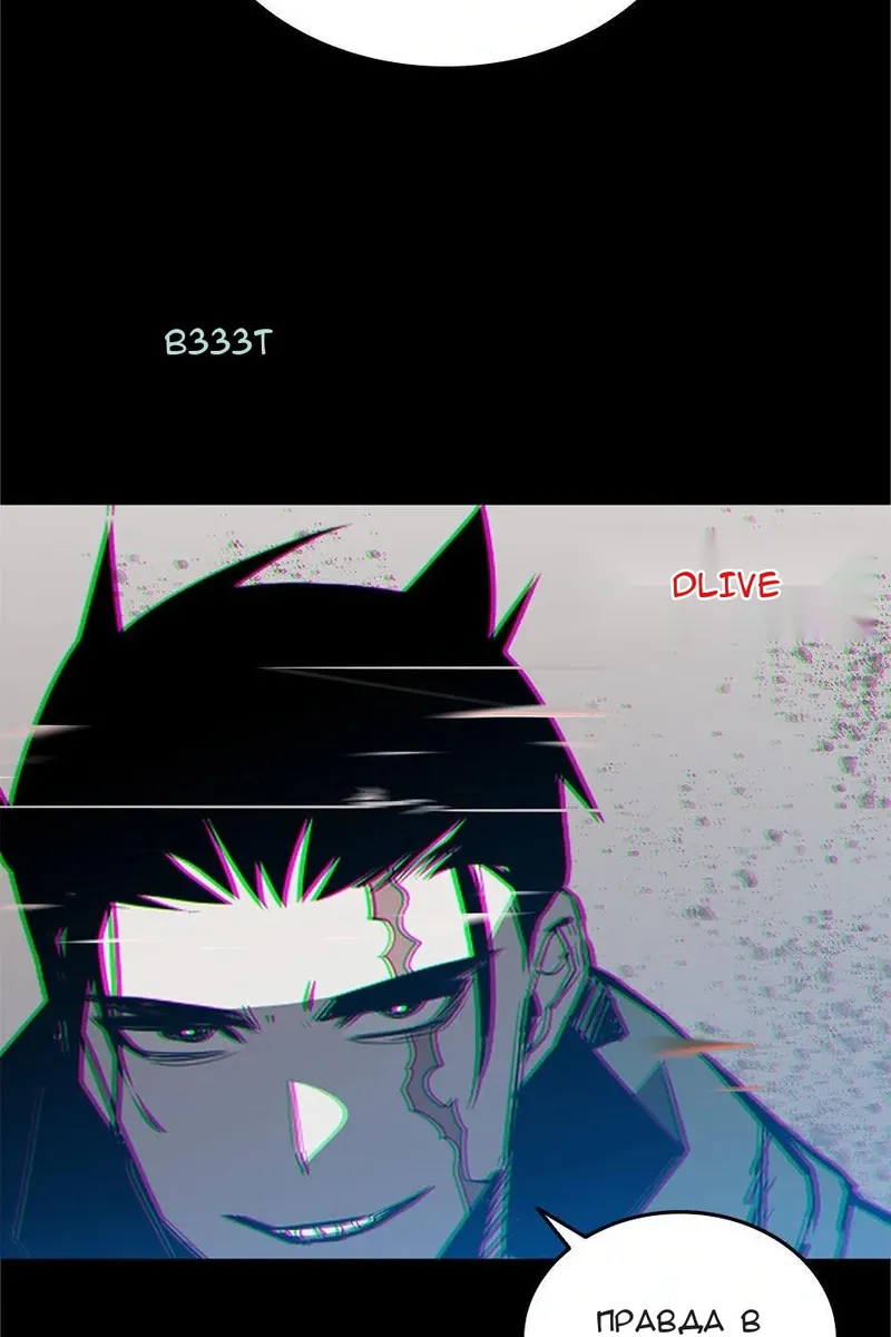 Сторінка 107
