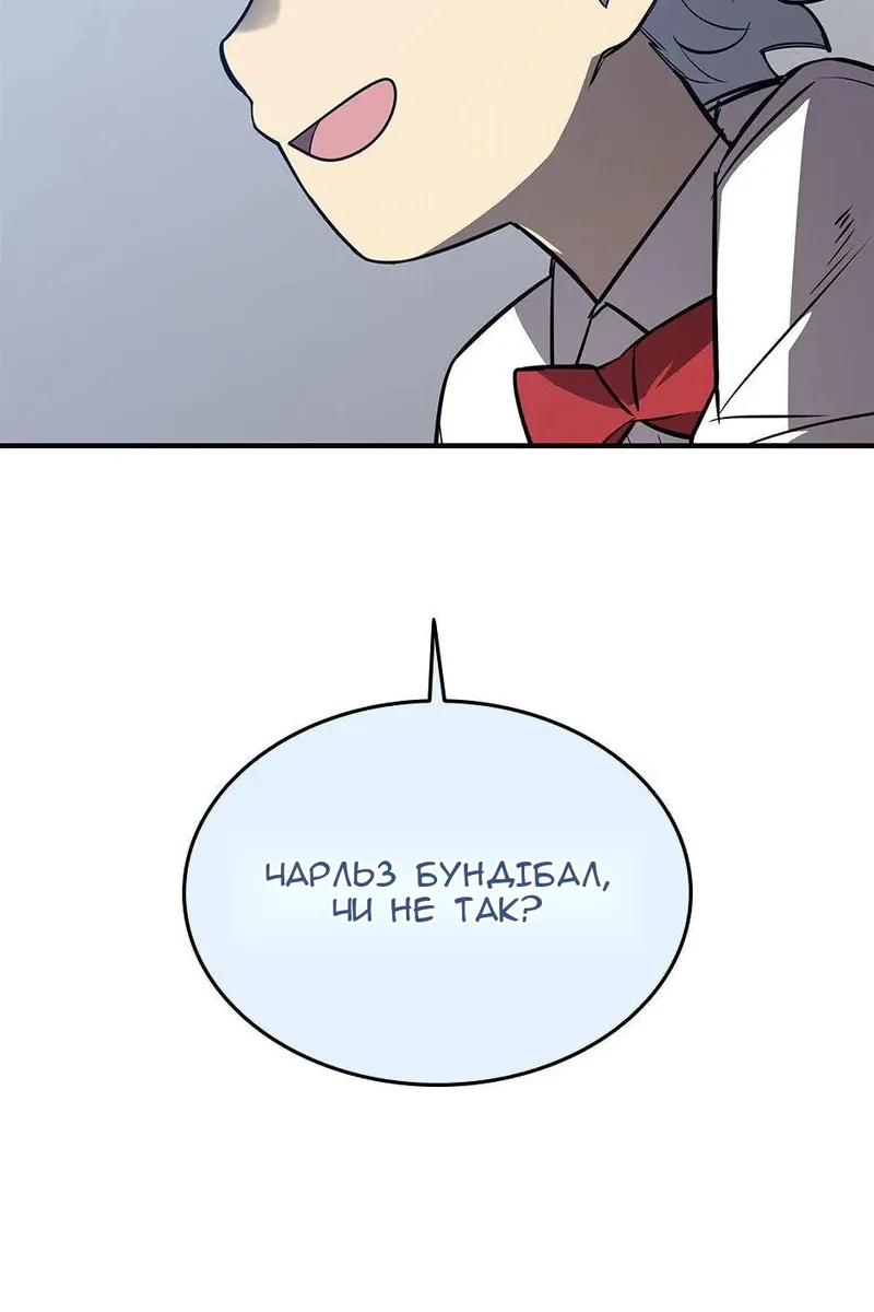 Сторінка 26