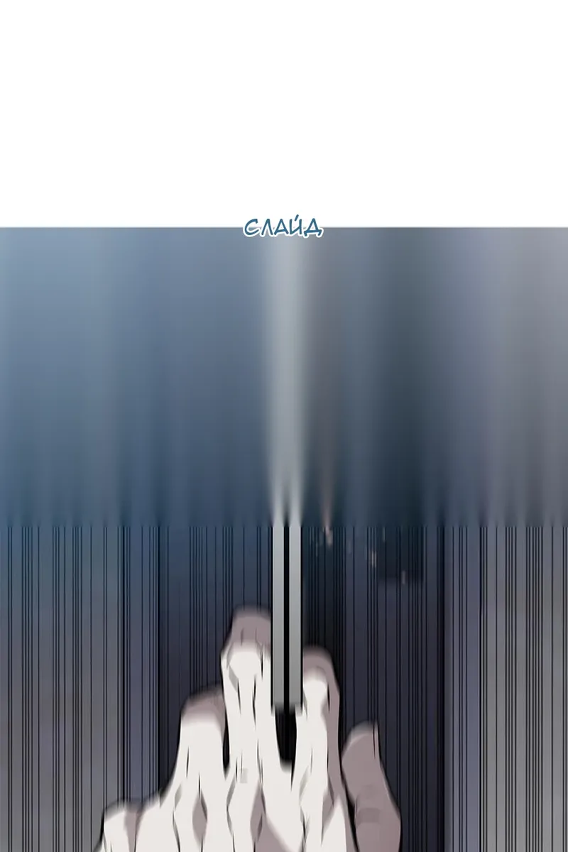Сторінка 69