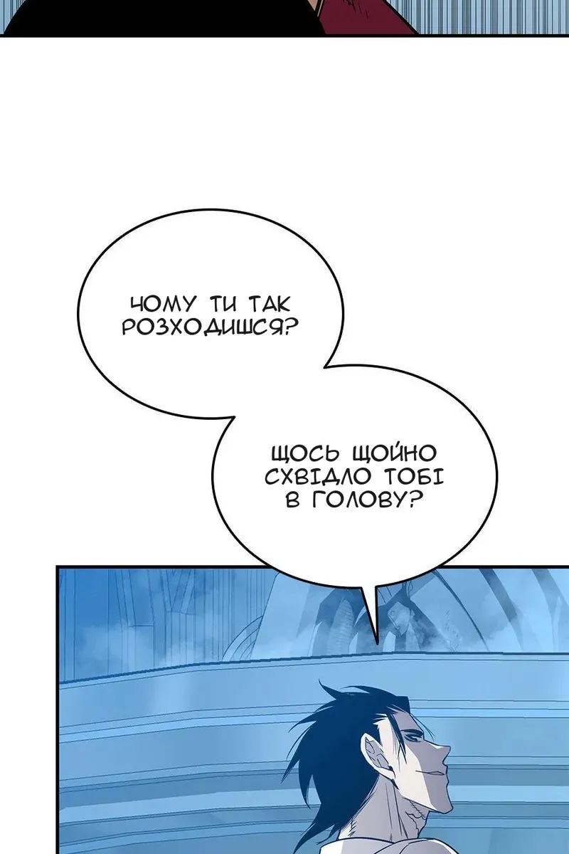 Сторінка 26