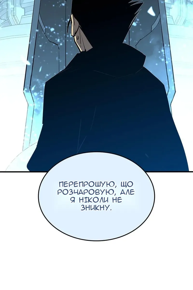 Сторінка 28