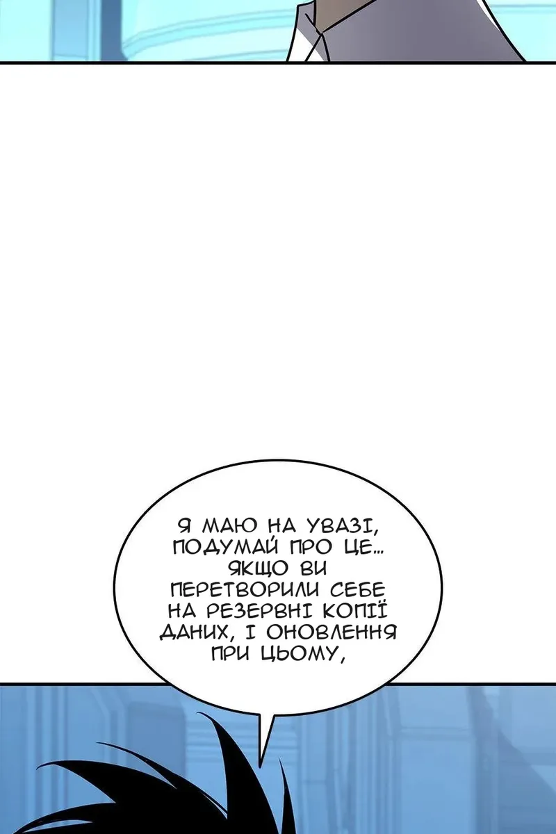 Сторінка 41
