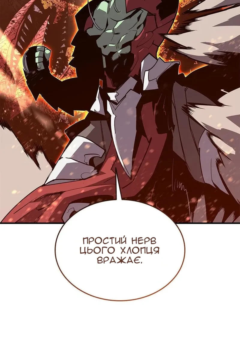 Сторінка 73