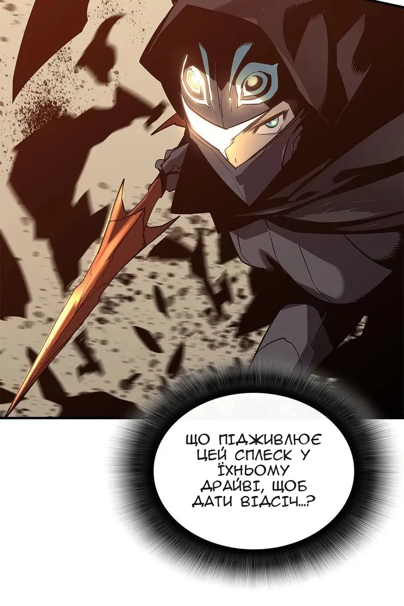 Сторінка 19
