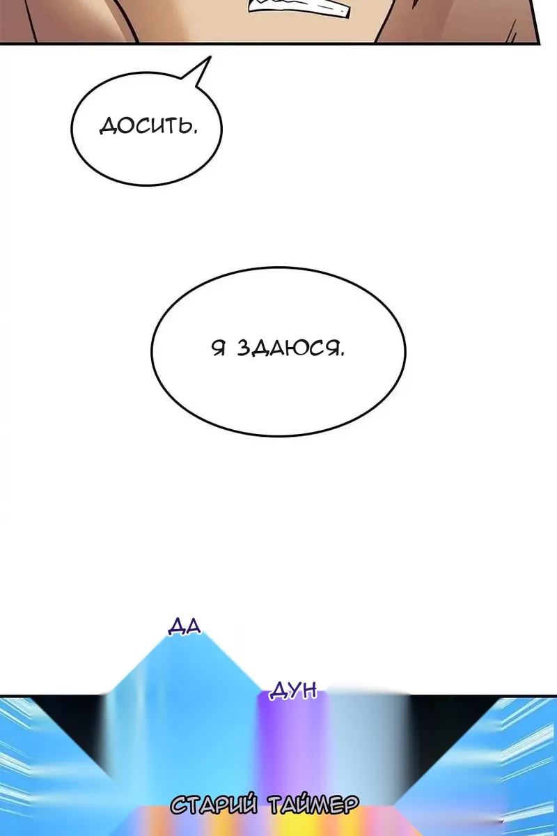 Сторінка 30
