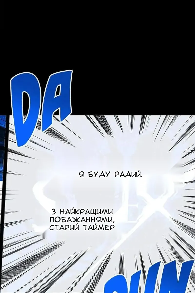 Сторінка 25
