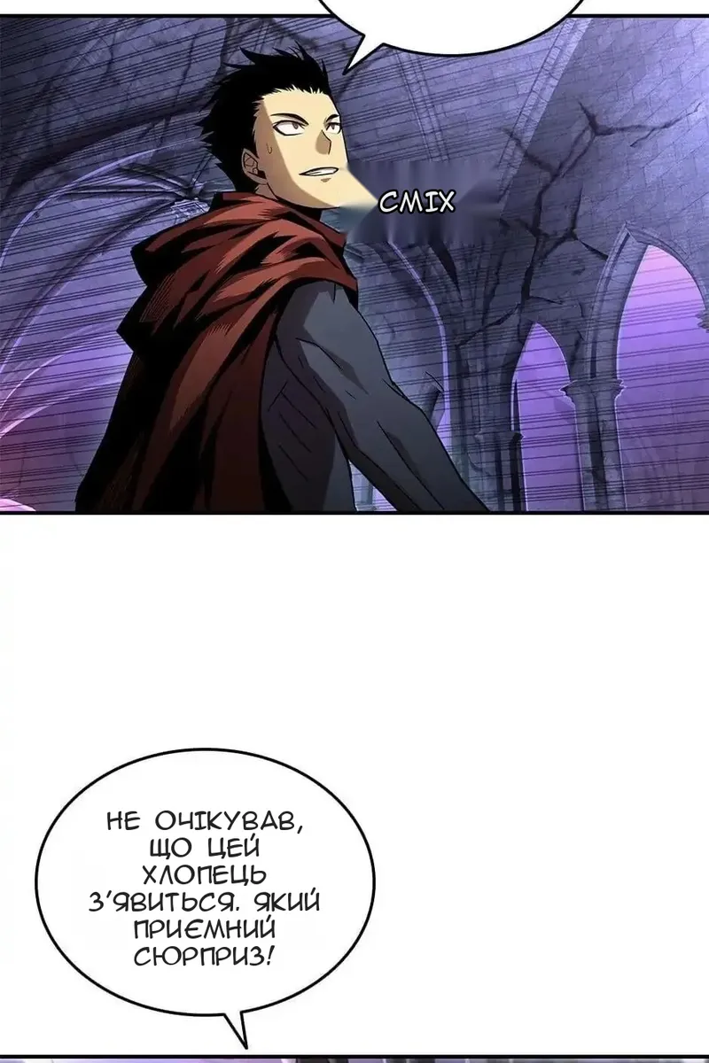 Сторінка 37