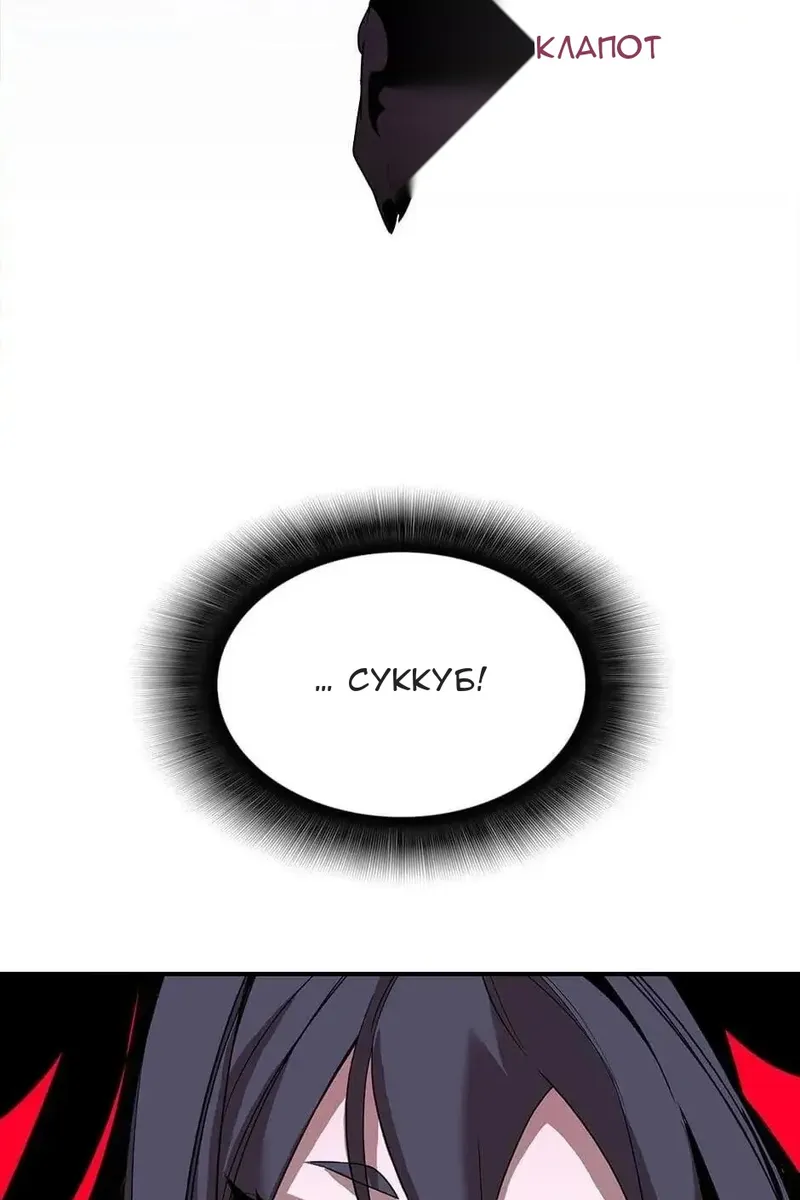Сторінка 15